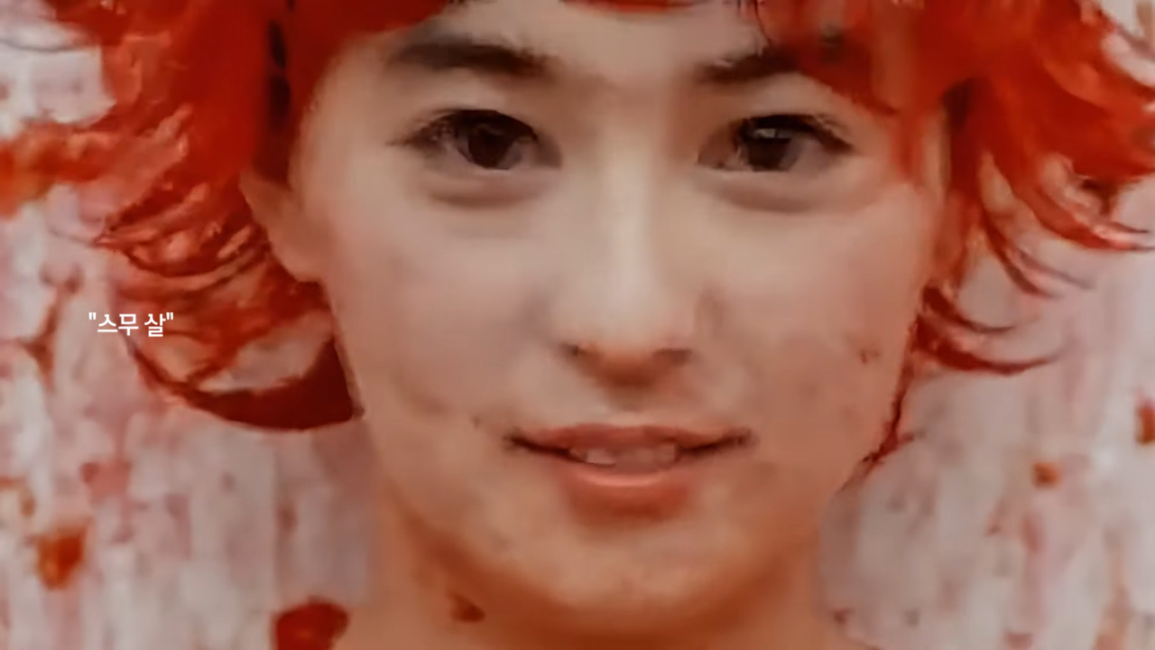 [AP신문 광고평론 No.1020]  2000년 공개돼 화제를 모았던 임은경의 TTL 광고. 사진 SK텔레콤 유튜브 캡처ⓒAP신문(AP뉴스)