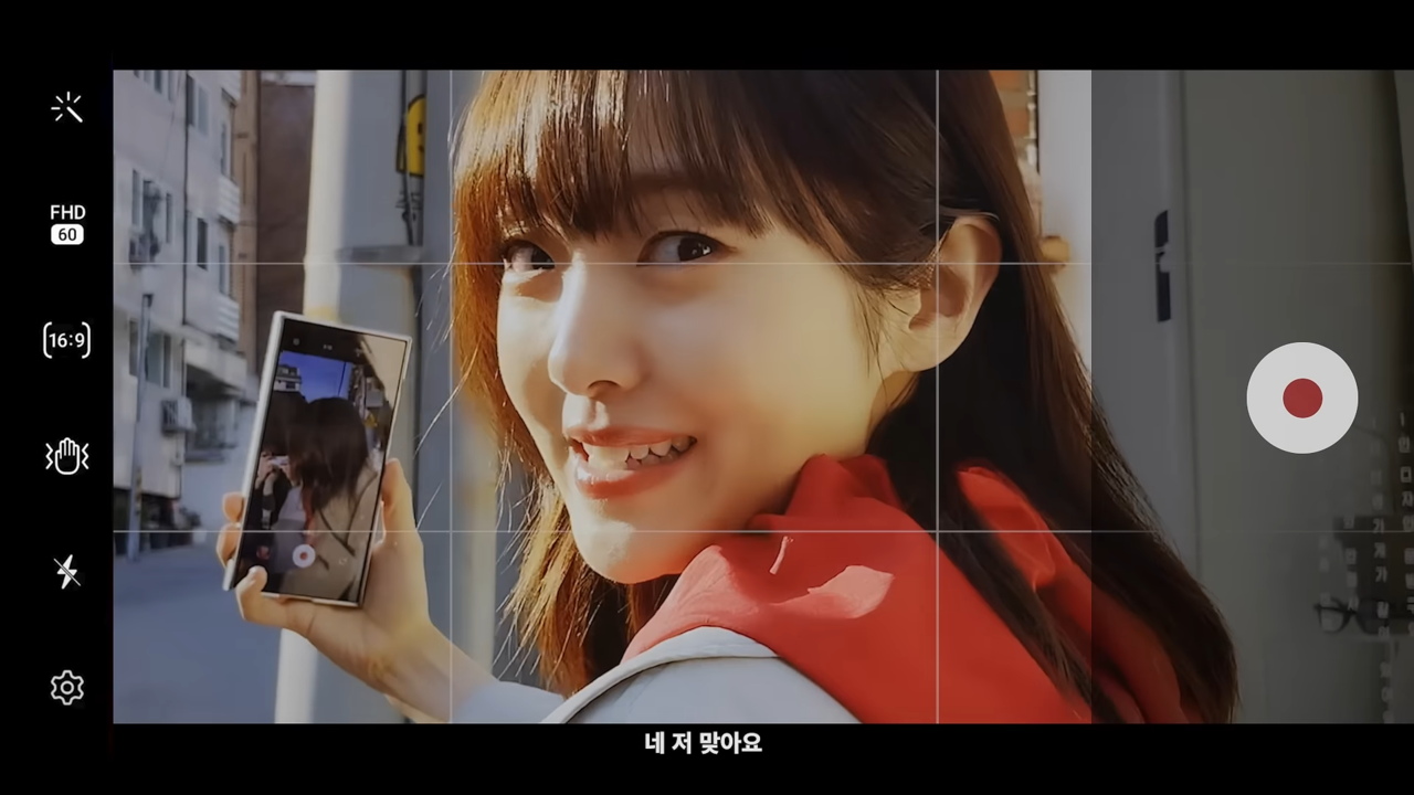 [AP신문 광고평론 No.1022] 빈폴 모델 배우 김혜준. 사진 빈폴 유튜브 캡처 ⓒAP신문(AP뉴스)