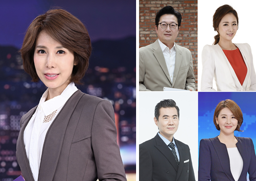 KBS홈페이지 캡쳐 ⓒAP신문(AP뉴스)