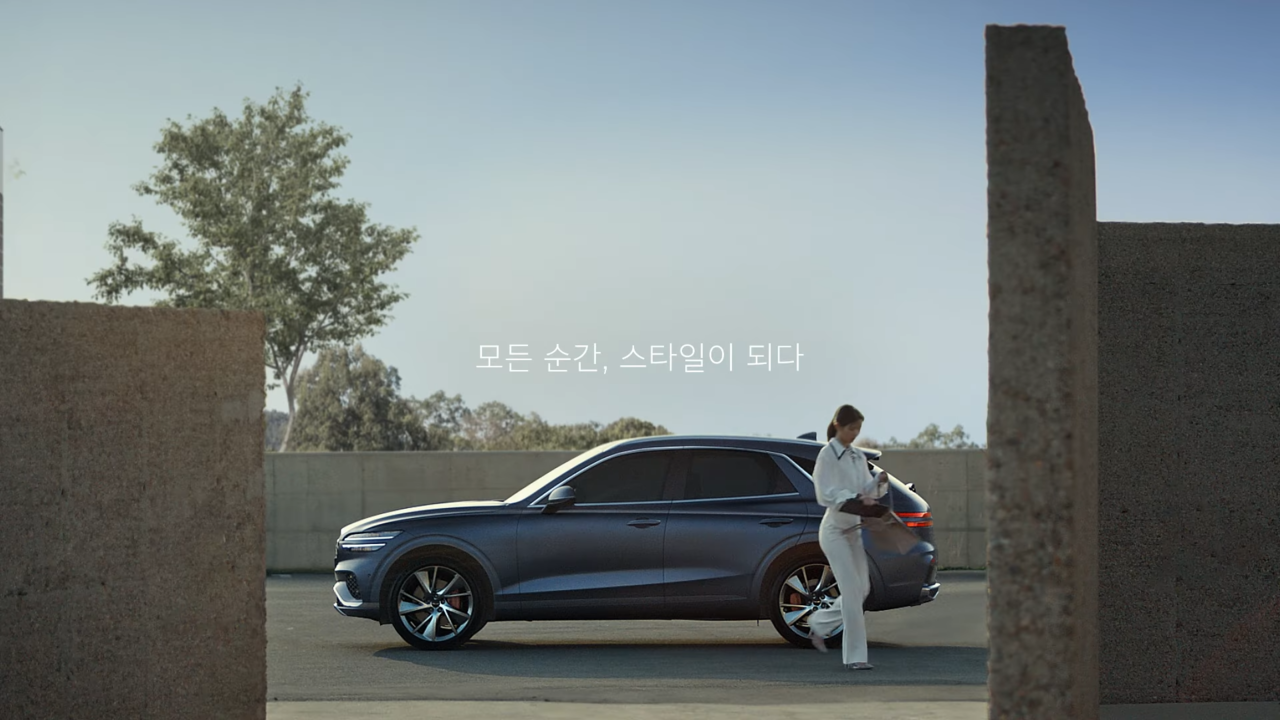 [AP신문 광고평론 No.1052]  제네시스의 GV70. 사진 제네시스 코리아 유튜브 캡처 ⓒAP신문(AP뉴스)