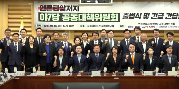 ⓒAP신문(AP뉴스)