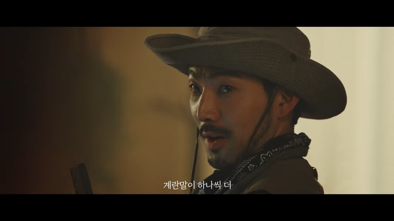 [AP신문 광고평론 No.1056]  서부영화를 모티브로 제작됐다. 사진 CJ대한통운 유튜브 캡처 ⓒAP신문(AP뉴스)