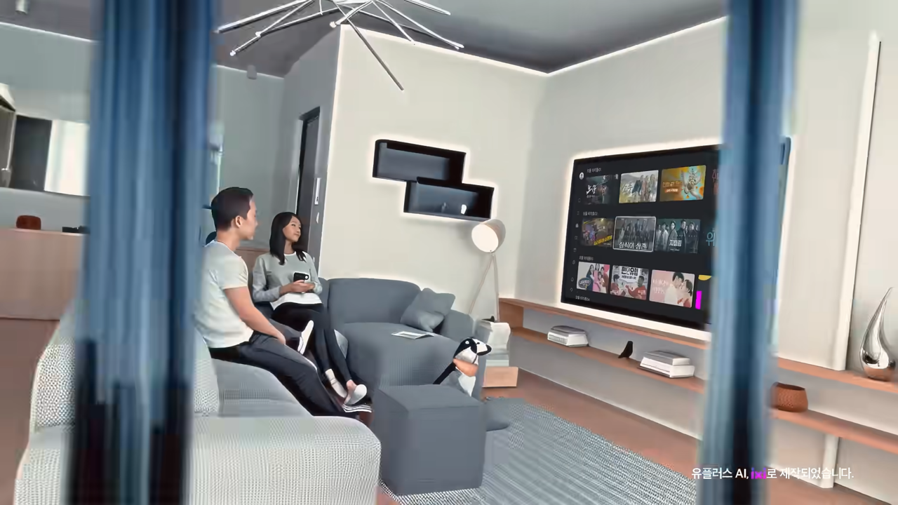 [AP신문 광고평론 No.1059]  ​​​​​​​일상에서 기술을 활용하는 사람들. 사진 LG유플러스 유튜브 캡처 ⓒAP신문(AP뉴스)