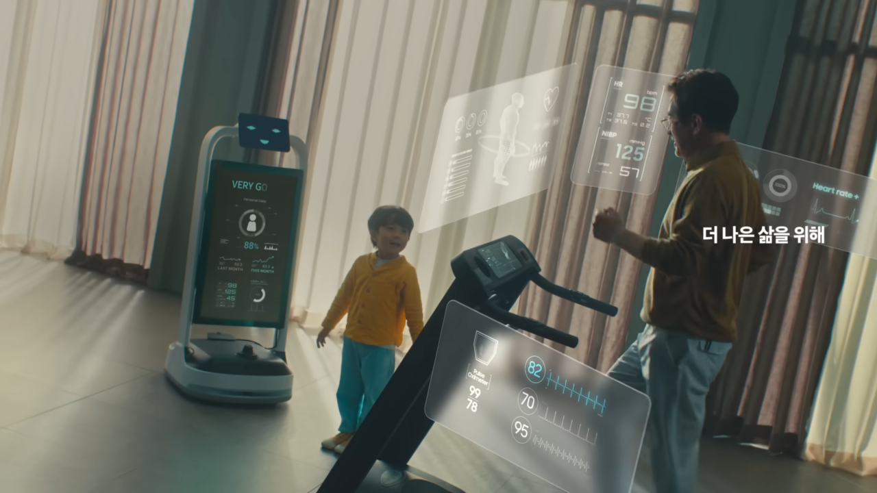 [AP신문 광고평론 No.1062]  ​​​​​​​기술과 함께하는 미래의 삶을 그렸다. 사진 삼성생명 유튜브 캡처 ⓒAP신문(AP뉴스)