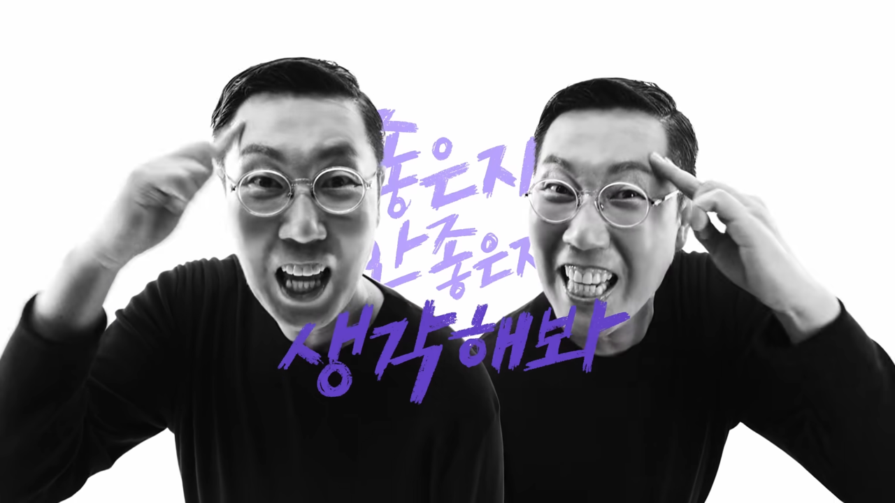 [AP신문 광고평론 No.1079]  ​​​​​​​모델들이 CM송을 한 소절씩 부른다. 사진 신한라이프 유튜브 캡처 ⓒAP신문(AP뉴스)