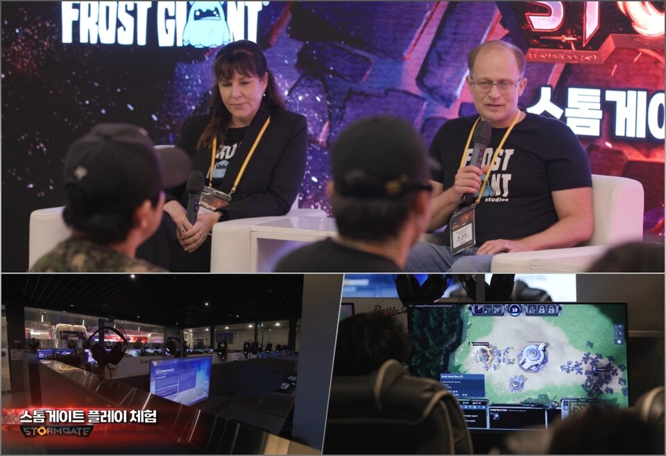 ©AP신문(AP뉴스)/ 이미지 제공 = 카카오게임즈 ▲카카오게임즈는 e스포츠 파트너들과 함께한 신작 RTS 게임 '스톰게이트' PC방 랜파티 행사 관련 영상을 공개했다.