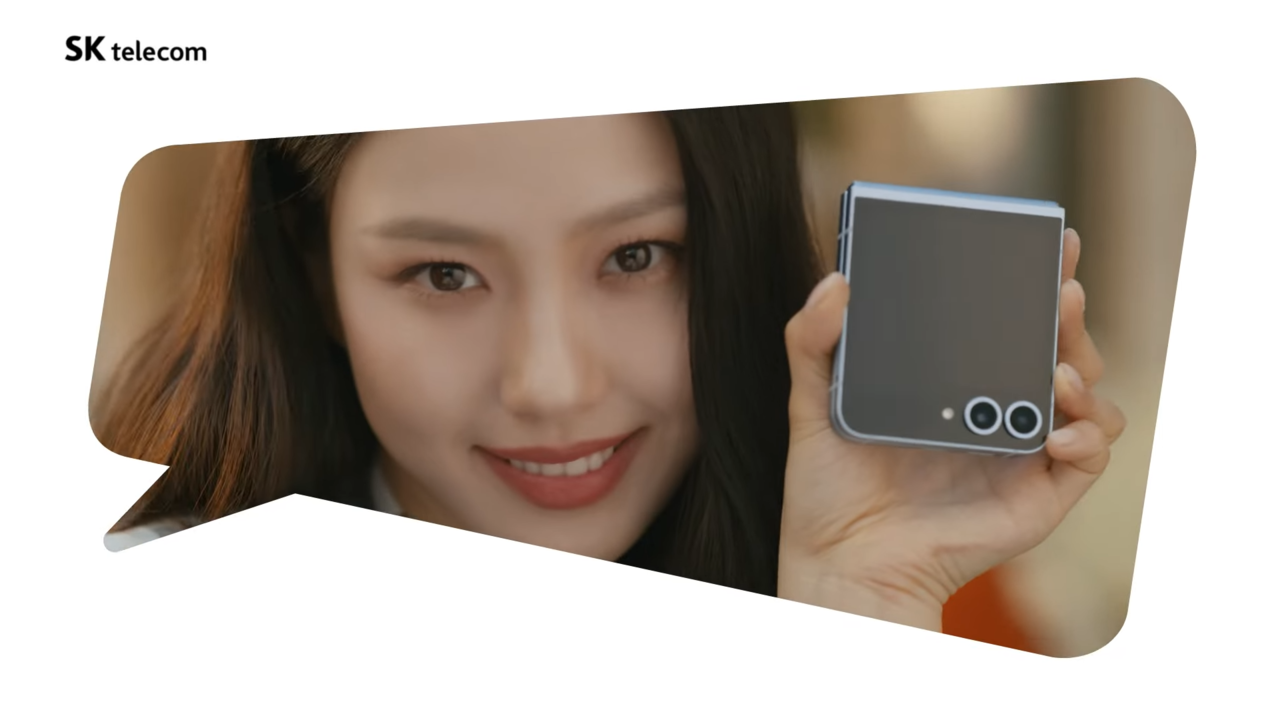 [AP신문 광고평론 No.1088] ​​​​​​​말풍선 모양을 오브제로 사용한다. 사진 SK텔레콤 유튜브 캡처ⓒAP신문(AP뉴스)