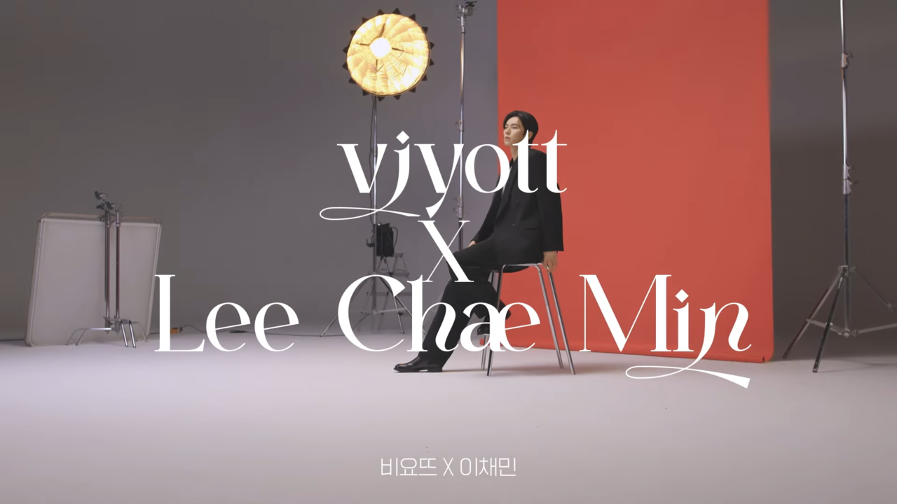 [AP신문 광고평론 No.1089]  ​​​​​​​배우 이채민의 일상을 조명하는 연출. 사진 서울우유 유튜브 캡처 ⓒAP신문(AP뉴스)