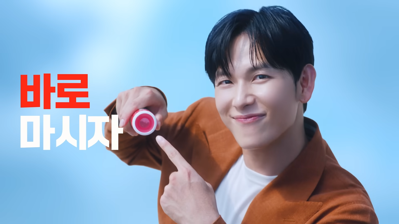 [AP신문 광고평론 No.1134]  동아제약 모닝케어 프레스온 모델 배우 임시완. 사진 동아제약 유튜브 캡처ⓒAP신문(AP뉴스)