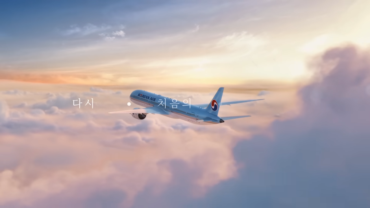 [AP신문 광고평론 No.1208]  ​​​​​​​두 기업이 합쳐지며 '처음'으로 돌아간다고 강조한다. 사진 대한항공 유튜브 캡처ⓒAP신문(AP뉴스)