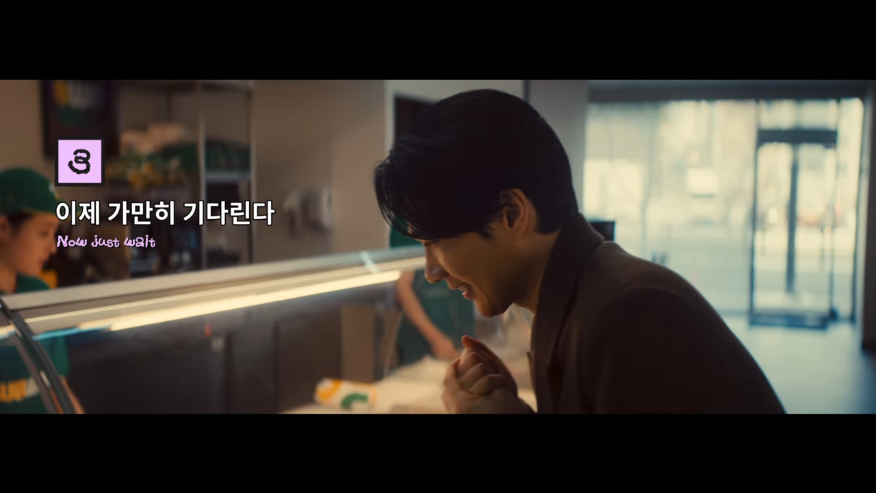 [AP신문 광고평론 No.1218]  ​​​​​​​자막으로 주문 순서를 나타낸다. 사진 써브웨이 유튜브 캡처ⓒAP신문(AP뉴스)