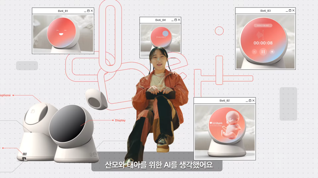 [AP신문 광고평론 No.1221]  ​​​​​​​자신의 아이디어를 말하고 있는 라이프놀로지 랩 참여자. 사진 삼성생명 유튜브 캡처ⓒAP신문(AP뉴스)