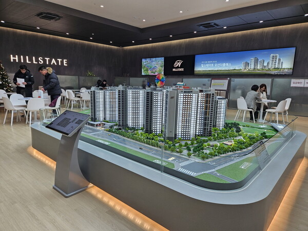 ⓒAP신문(AP뉴스)