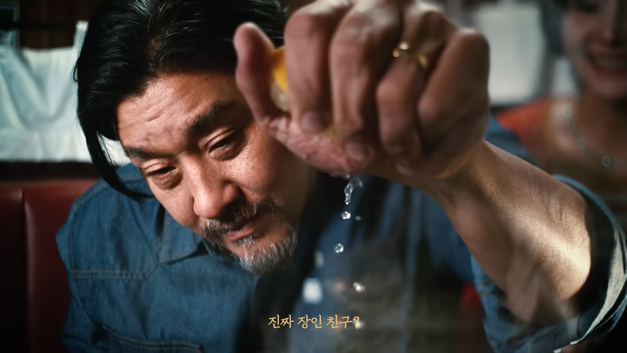 [AP신문 광고평론 No.1223]  코카콜라 모델 셰프 에드워드 리. 사진 코카콜라 유튜브 캡처ⓒAP신문(AP뉴스)