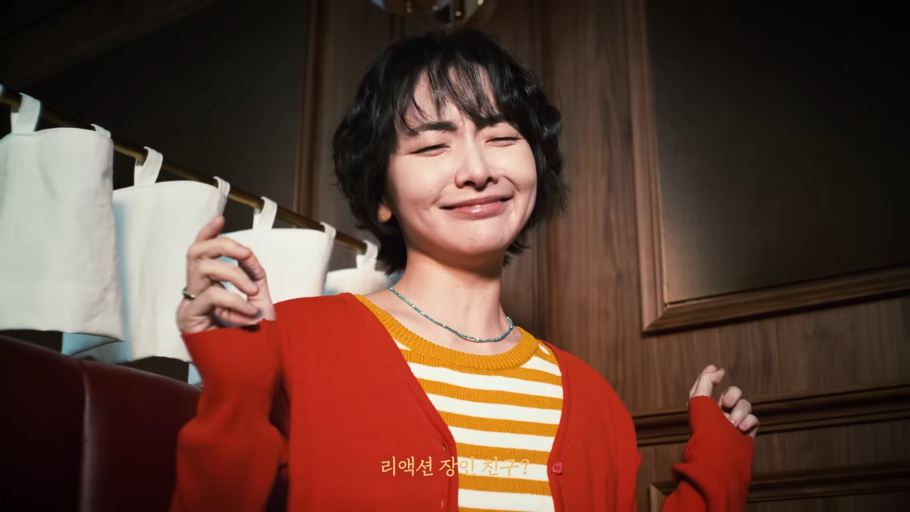 [AP신문 광고평론 No.1223]  ​​​​​​​'OO 장인 친구'를 주요 콘셉트로 활용한다. 사진 코카콜라 유튜브 캡처ⓒAP신문(AP뉴스)