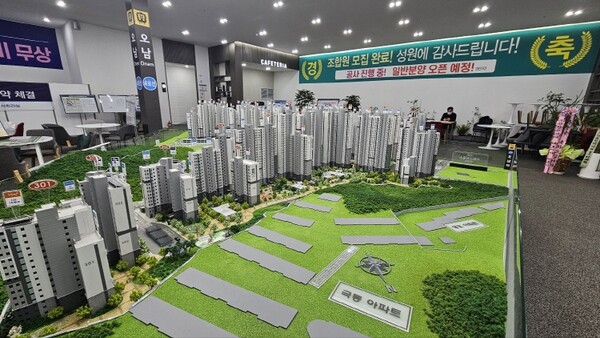 사진 = 오남역 서희스타힐스 견본주택 내부 