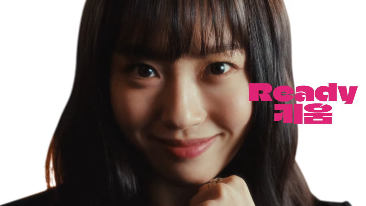 [AP신문 광고평론 No.1245]  키움증권 모델 배우 고민시. 사진 키움증권 유튜브 캡처ⓒAP신문(AP뉴스)