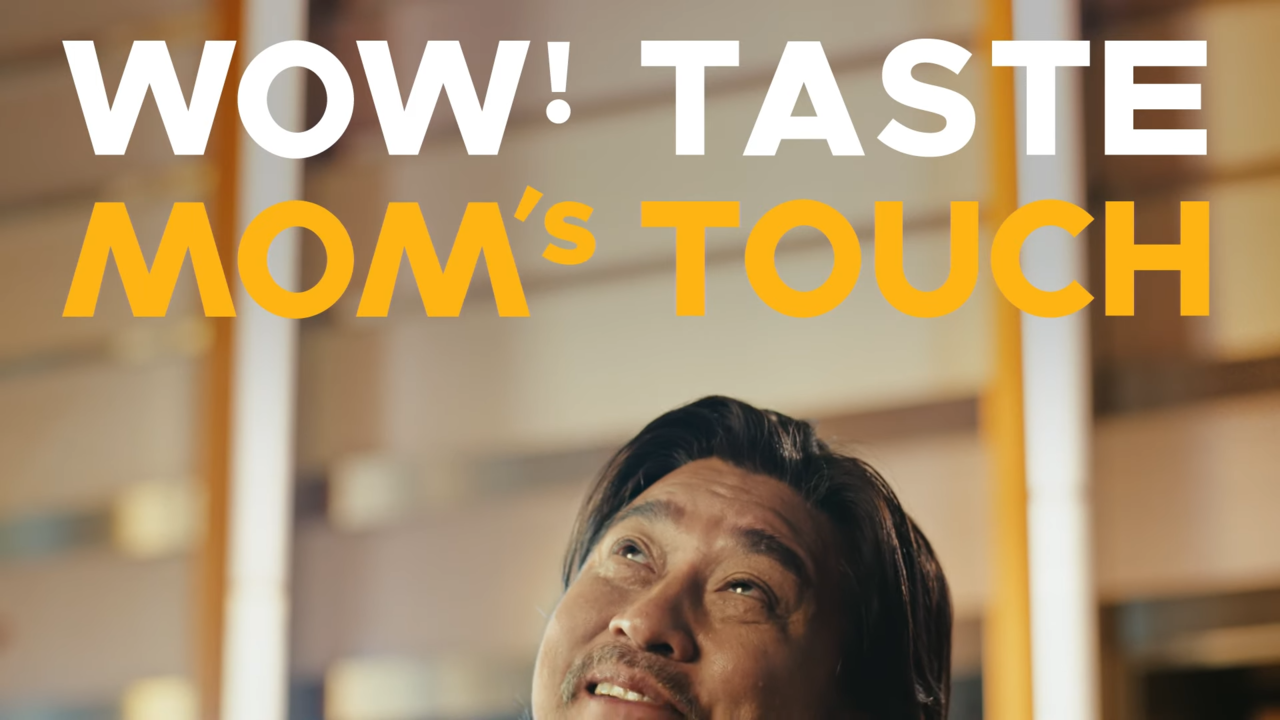 [AP신문 광고평론 No.1248] 맘스터치가 에드워드 리와 콜라보한 빅싸이순살 캠페인을 공개했다. 사진 맘스터치 유튜브 캡처ⓒAP신문(AP뉴스)