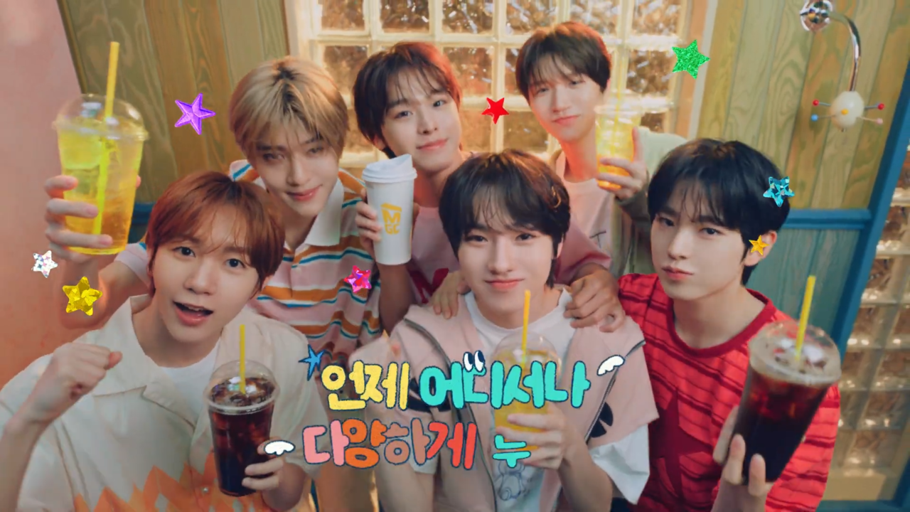 [AP신문 광고평론 No.1255]  아이돌그룹 엔시티 위시가 새롭게 메가커피 모델로 발탁됐다. 사진 메가MGC커피 유튜브 캡처ⓒAP신문(AP뉴스)