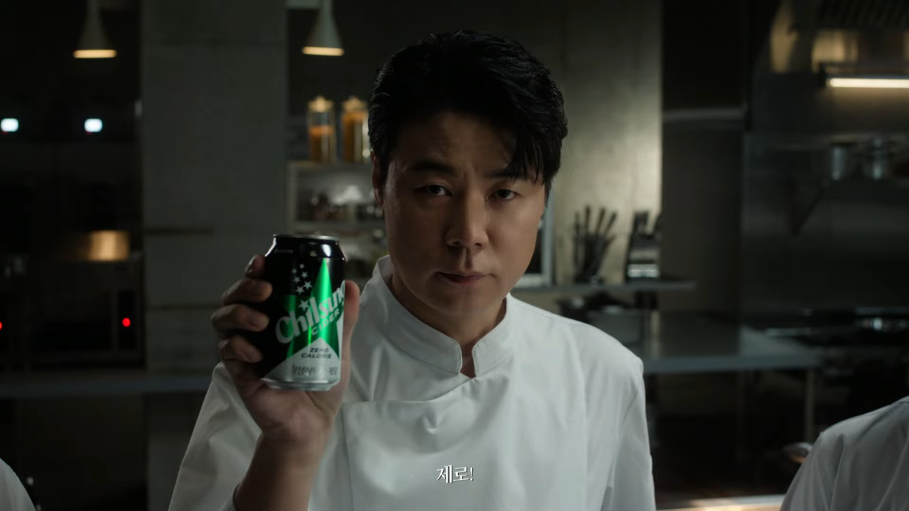 [AP신문 광고평론 No.1257]  요리에서 가장 중요한 건 '제로'라고 말하는 세프 최현석. 사진 롯데칠성 유튜브 캡처ⓒAP신문(AP뉴스)