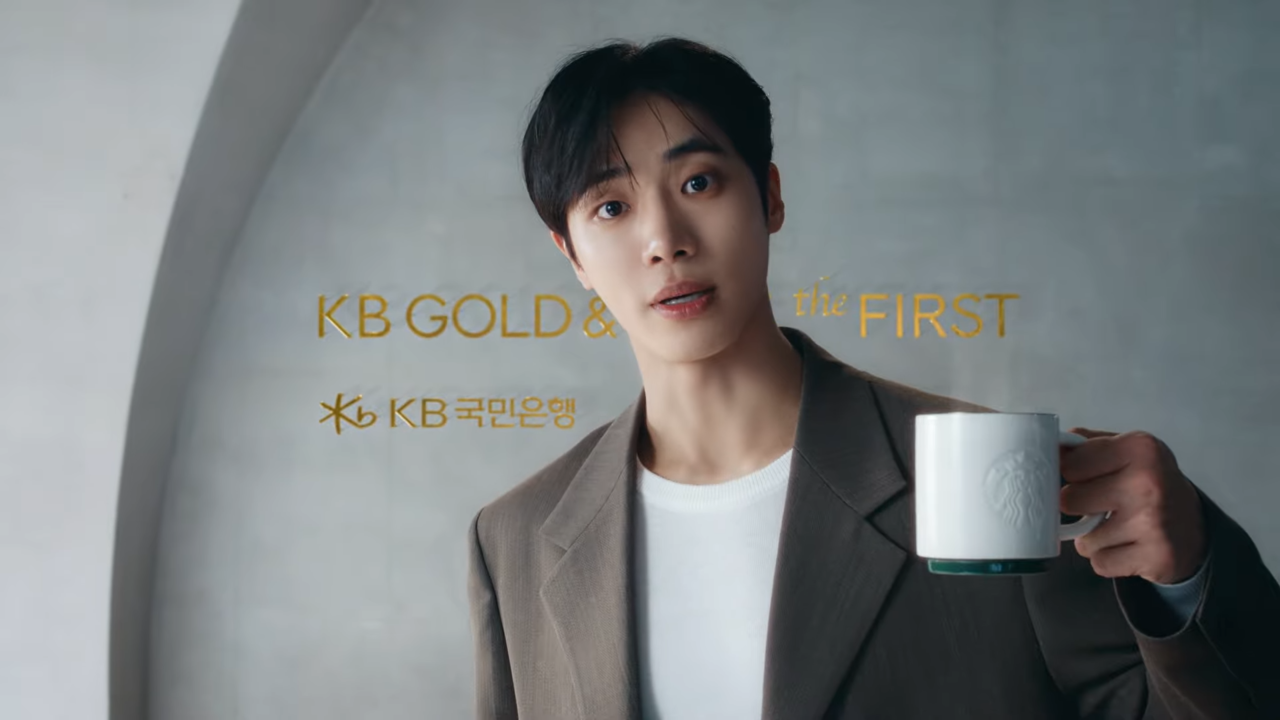 [AP신문 광고평론 No.1260]  해당광고는 국민은행의 프리미엄 종합자산관리센터 'KB GOLD&WISE the FIRST 압구정' 건물에서 촬영됐다. 사진 KB국민은행 유튜브 캡처ⓒAP신문(AP뉴스)