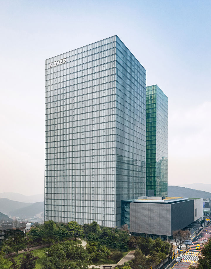 AP신문 미디어동향 5월 4주 ⓒAP신문(AP뉴스)/ 이미지 제공 = 네이버 ▲네이버 1784