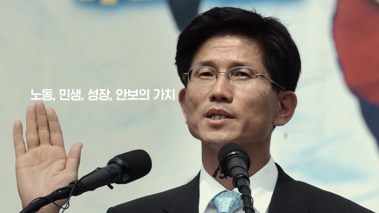 과거 경기도지사 시절 김 후보의 모습. 사진 국민의힘TV 유튜브 캡처ⓒAP신문(AP뉴스)