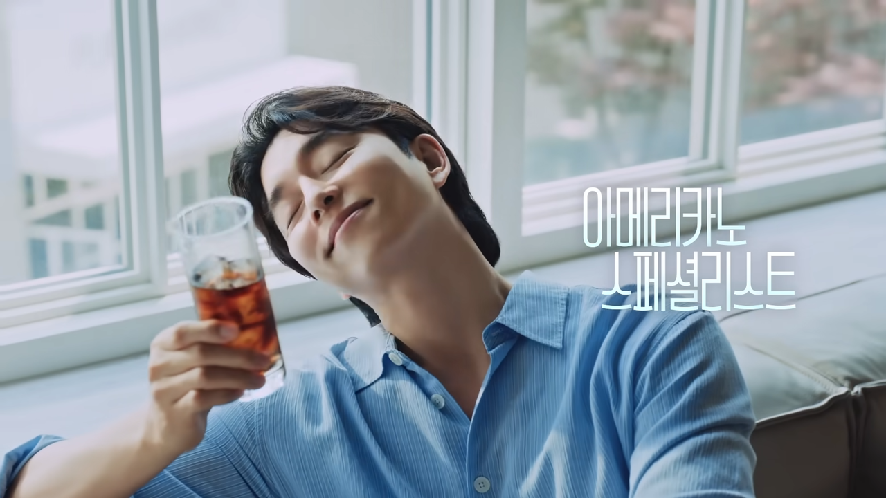 [AP신문 광고평론 No.1303]  카누 전속모델 배우 공유. 사진 카누 유튜브 캡처ⓒAP신문(AP뉴스)