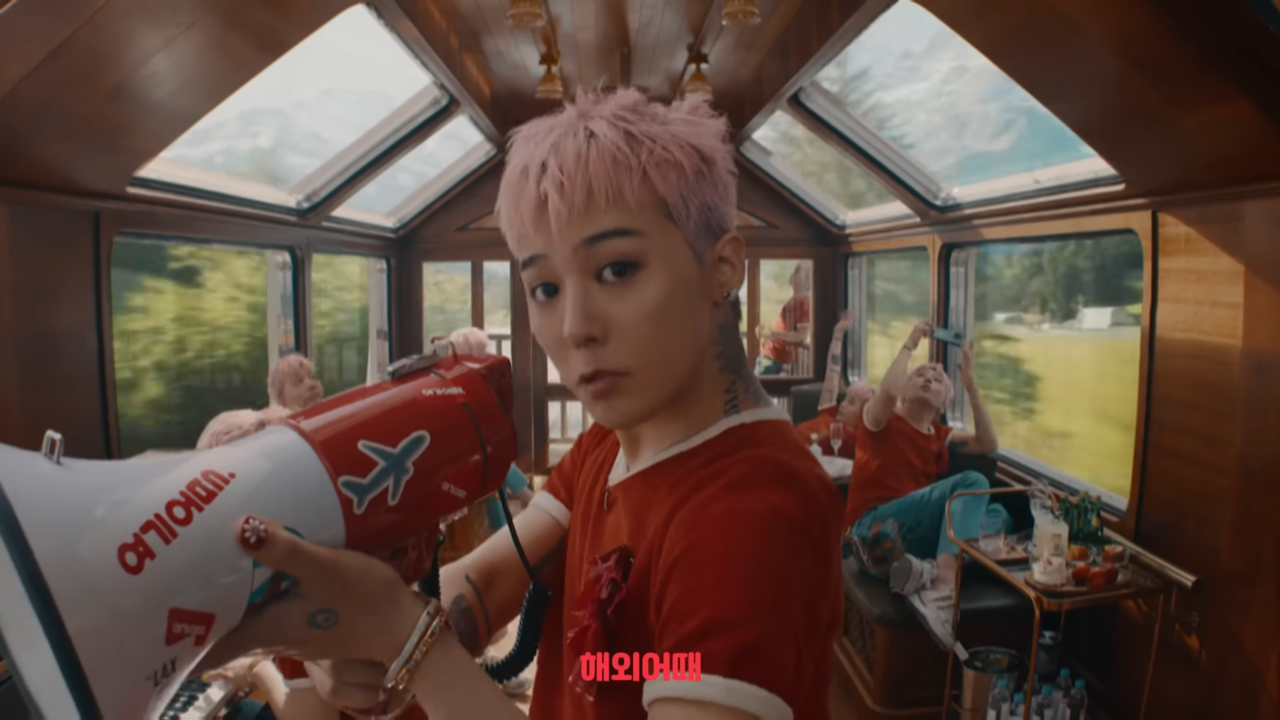 [AP신문 광고평론 No.1306]  ​​​​​​​다수의 지디가 등장한다. 사진 여기어때 유튜브 캡처ⓒAP신문(AP뉴스)