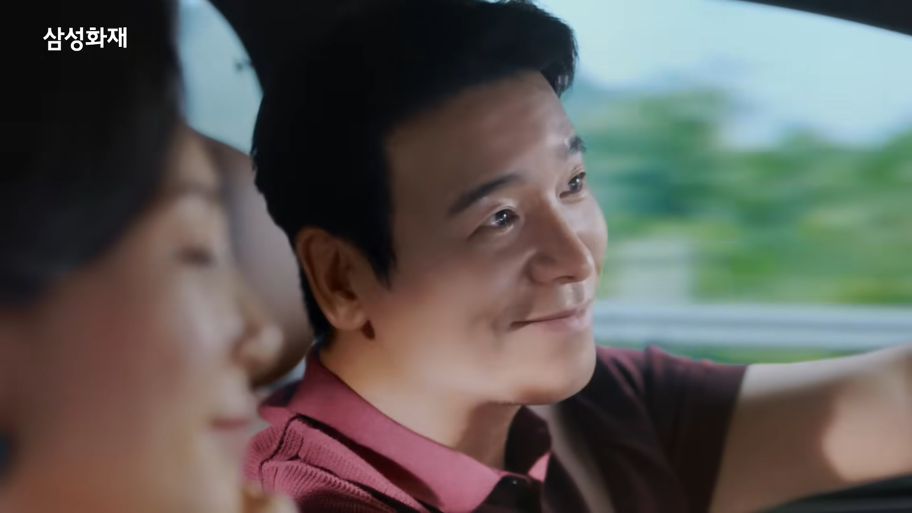 [AP신문 광고평론 No.1337]  삼성화재가 '삼성화재가 바꿔온 교통문화' 캠페인을 공개했다. 사진 삼성화재 유튜브 캡처ⓒAP신문(AP뉴스)