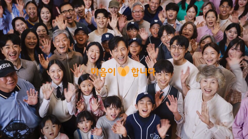 ©AP신문(AP뉴스)/이미지 제공 = 현대해상화재보험 ▲현대해상은 창립 70주년을 맞아 배우 이정재와 함께 신규 기업PR TV광고 '70주년 고객 감사' 편을 공개했다.