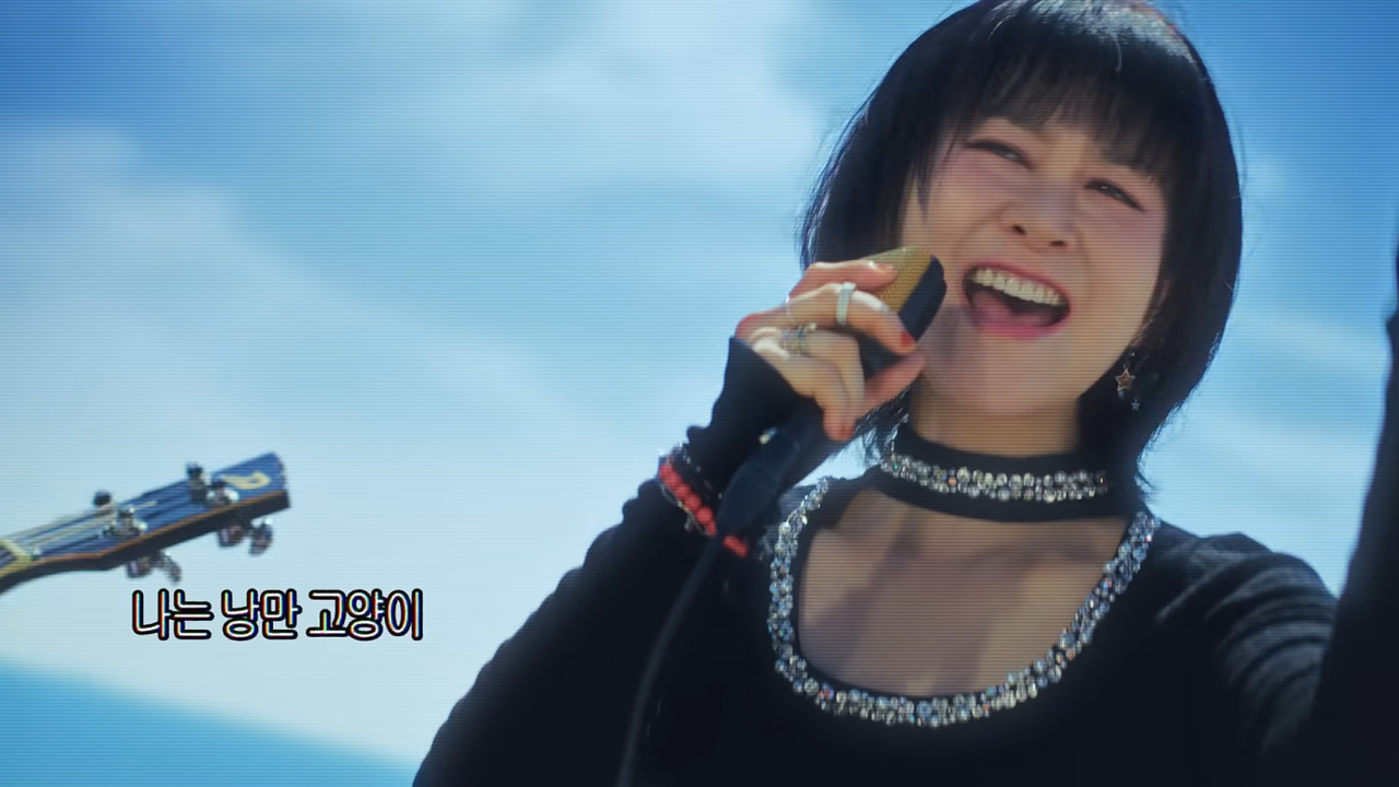 [AP신문 광고평론 No.1339]  밴드 '체리필터'가 지마켓 모델로 발탁됐다. 사진 G마켓 유튜브 캡처ⓒAP신문(AP뉴스)