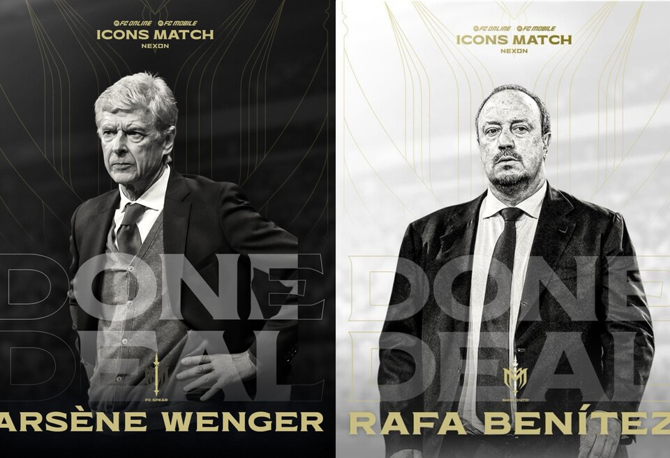 ⓒAP신문(AP뉴스)/ 이미지 제공 = 넥슨 ▲뱅거 ‘FC 스피어’ 감독(왼쪽), 베니테스 ‘실드 유나이티드’ 감독