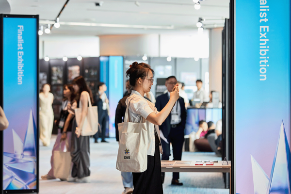 ⓒAP신문(AP뉴스) / MAD STARS 2025 전시 현장