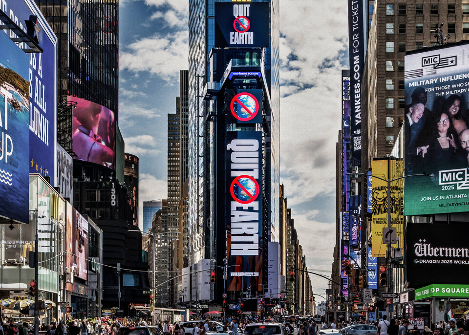 이미지 제공 = 배터리(Battery), 2K 게임즈(2K Games), adsoftheworld