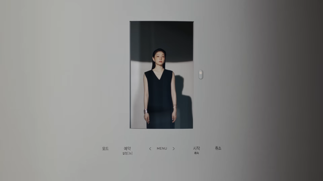 [AP신문 광고평론 No.1344]  ​​​​​​​밥솥을 엘리베이터처럼 표현했다. 사진 쿠첸 유튜브 캡처ⓒAP신문(AP뉴스)