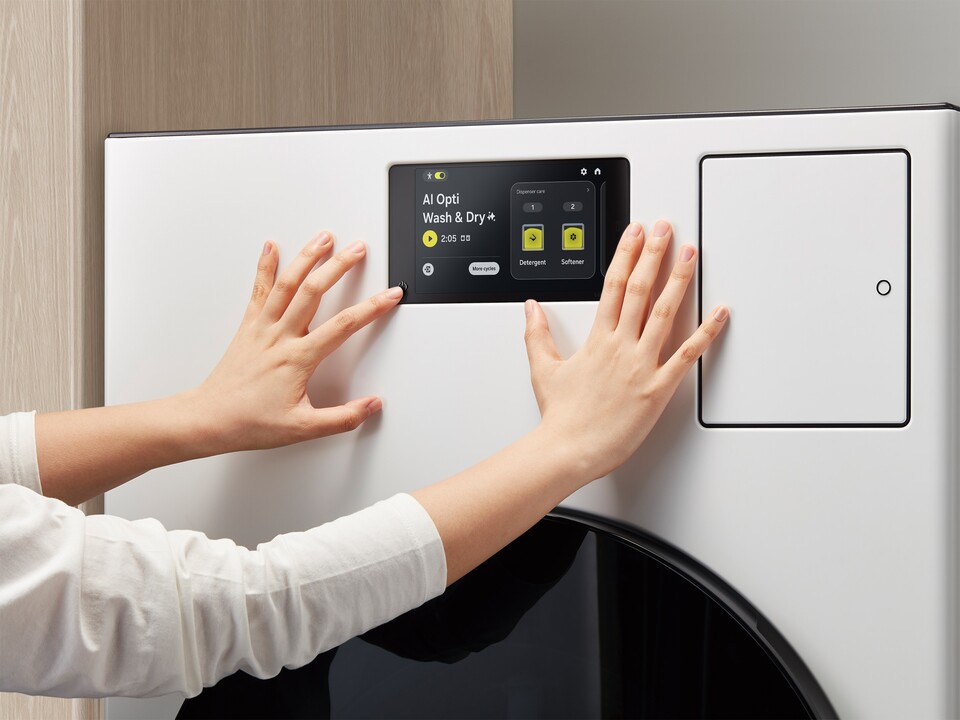 ©AP신문(AP뉴스)/이미지 제공 = 삼성전자 ▲'IDEA 2025'에서 금상을 수상한 저시력자를 위한 '가전의 포용적 디자인(Samsung Inclusive Essentials) 선행 콘셉트'