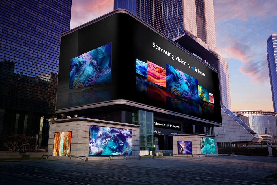 ©AP신문(AP뉴스)/이미지 제공 = 삼성전자 ▲'IDEA 2025'에서 동상을 수상한 '비전 AI 온스크린 스토리(Samsung Vision AI Onscreen Story)'