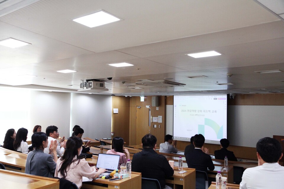 ©AP신문(AP뉴스)/이미지 제공 = iM증권 ▲iM증권은 지난 18일 금융투자교육원에서 은퇴 설계 컨설팅 역량 강화를 위한 ‘연금 매니저 PT 경진대회’를 진행했다.