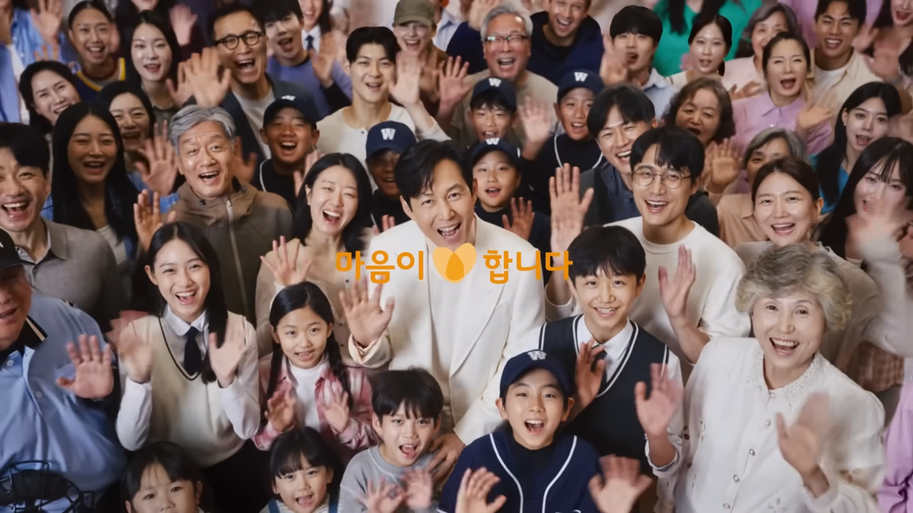 [AP신문 광고평론 No.1349] ​​​​​​​다양한 연령대의 사람들이 등장한다. 사진 현대해상 유튜브 캡처ⓒAP신문(AP뉴스)