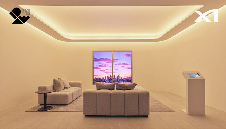 ©AP신문(AP뉴스)/이미지 제공 = GS건설 ▲이번 IDEA 디자인 어워드 2025에서 디지털 인터랙션부문으로 수상한 ‘자이랩’