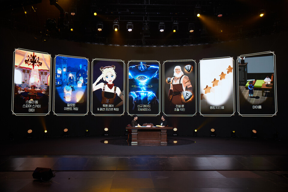 ©AP신문(AP뉴스)/이미지 제공 = 넥슨 ▲넥슨은 지난 19일 ‘마비노기 모바일 쇼케이스: 빅 캠프파이어’를 개최하고, 시즌1 콘텐츠 및 하반기 업데이트 로드맵을 공개했다.