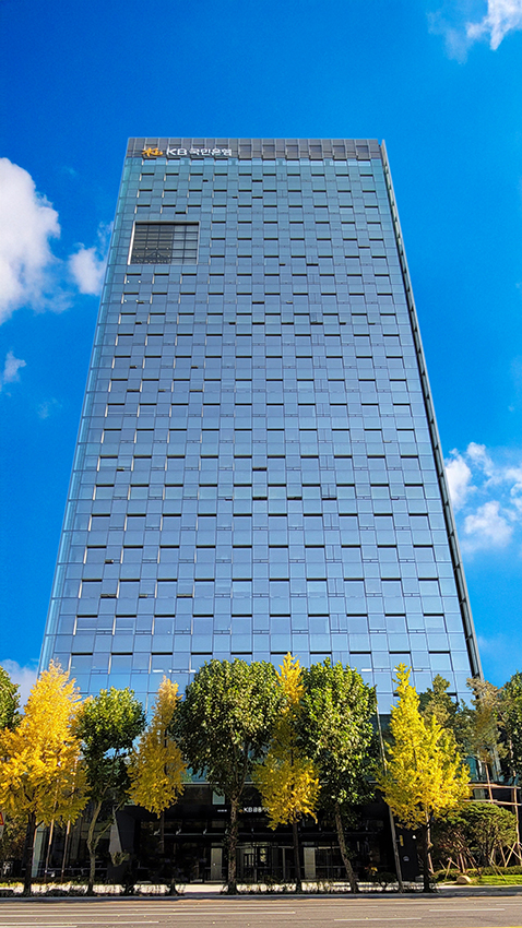 ©AP신문(AP뉴스)/이미지 제공 = KB국민은행 ▲KB국민은행 본점 신사옥 전경.