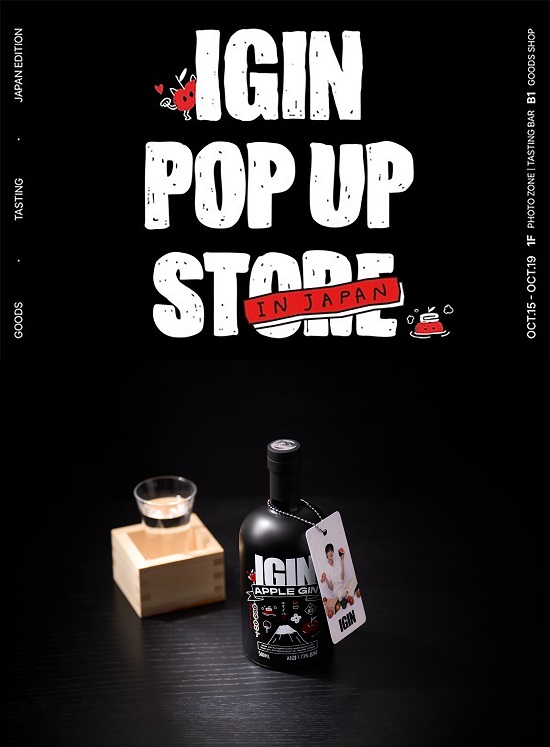 ⓒAP신문(AP뉴스)