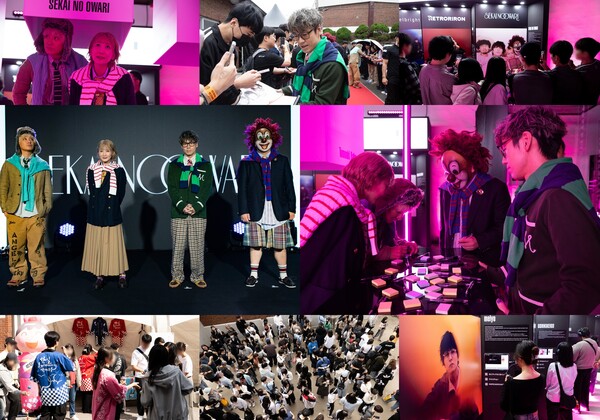 유니버설 뮤직 재팬 