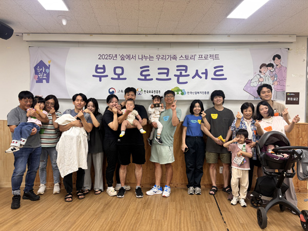 ⓒAP신문(AP뉴스)