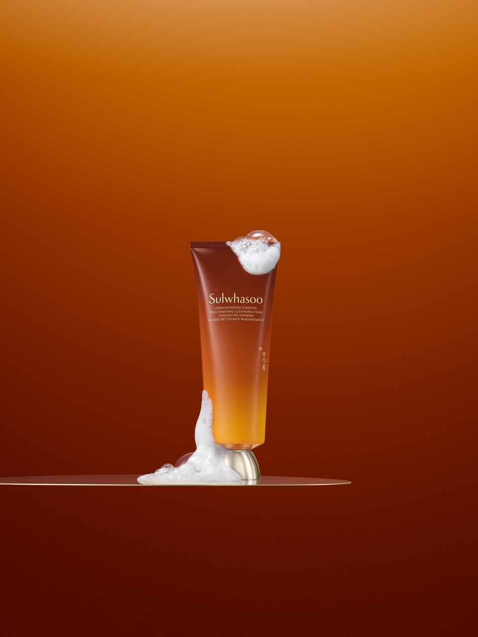 ©AP신문(AP뉴스)/이미지 제공 = 아모레퍼시픽 ▲설화수 ‘자음생클렌징폼’