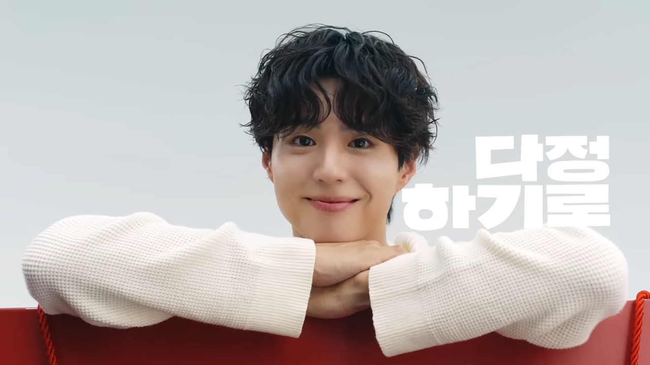 [AP신문 광고평론 No.1353]  정관장이 추석을 겨냥해 새 캠페인을 공개했다. 사진 정관장 유튜브 캡처ⓒAP신문(AP뉴스)