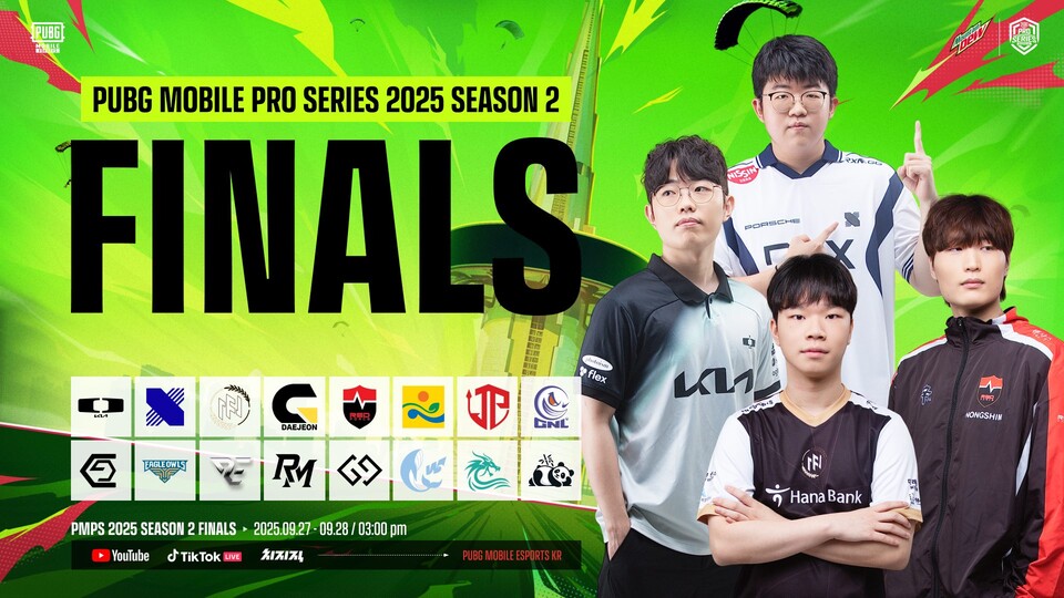 ⓒAP신문(AP뉴스)/ 이미지 제공 = 크래프톤