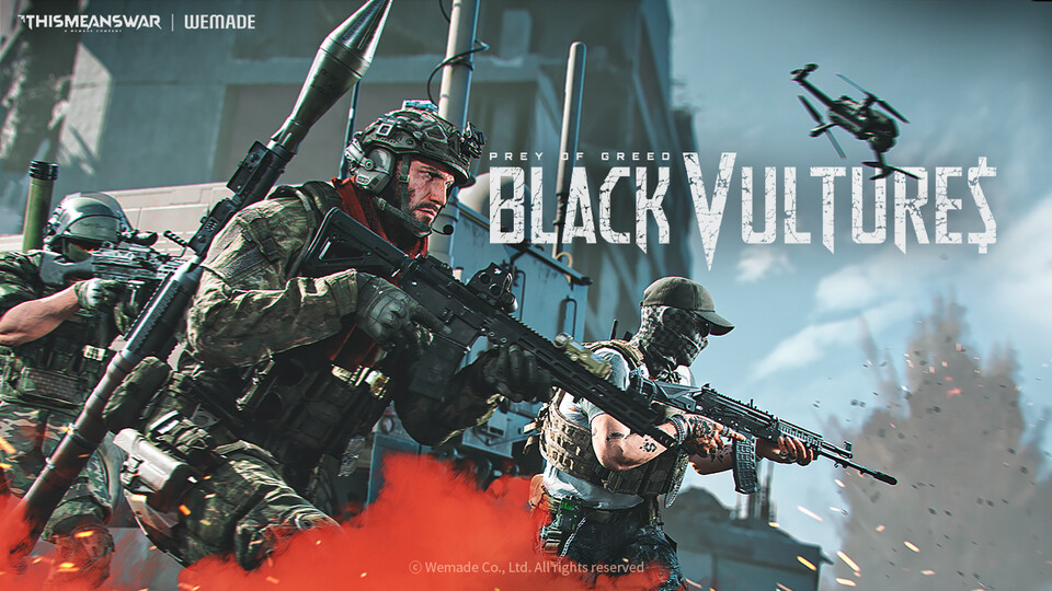 ©AP신문(AP뉴스)/이미지 제공 = 위메이드